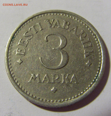 3 марки 1922 Эстония №1 15.04.2022 22:00 М - CIMG7864.JPG