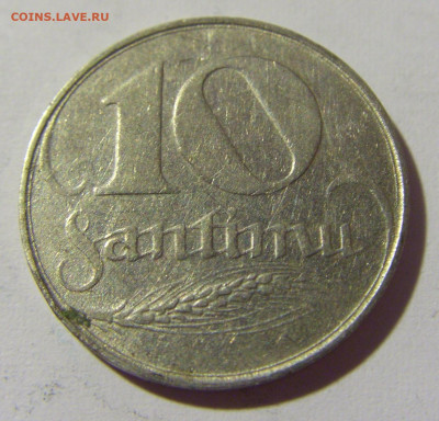 10 сантим 1922 Латвия №1 15.04.2022 22:00 М - CIMG7868.JPG