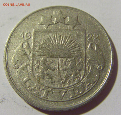 10 сантим 1922 Латвия №2 15.04.2022 22:00 М - CIMG7874.JPG