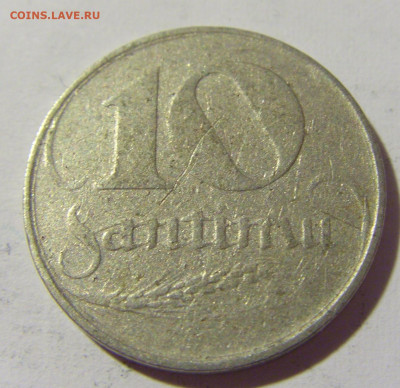 10 сантим 1922 Латвия №2 15.04.2022 22:00 М - CIMG7872.JPG