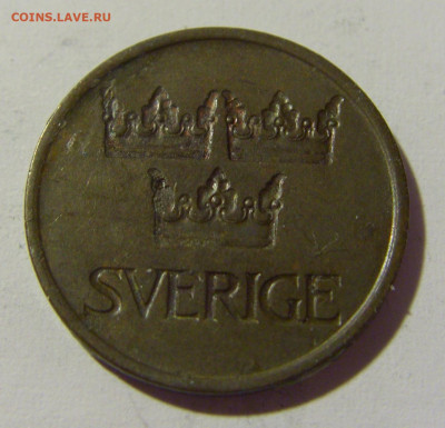 5 эре 1972 Швеция №1 15.04.2022 22:00 М - CIMG7894.JPG