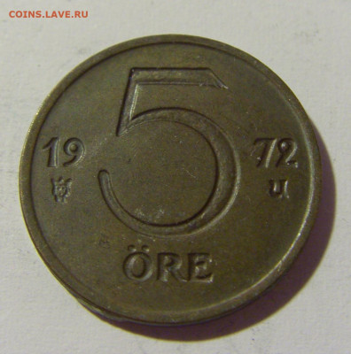 5 эре 1972 Швеция №1 15.04.2022 22:00 М - CIMG7892.JPG
