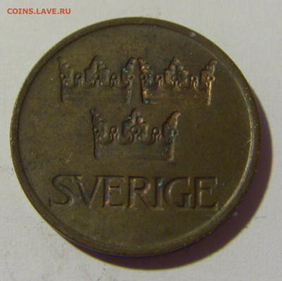 5 эре 1972 Швеция №2 15.04.2022 22:00 М - CIMG7898.JPG