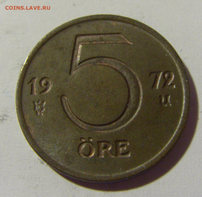 5 эре 1972 Швеция №2 15.04.2022 22:00 М - CIMG7896.JPG