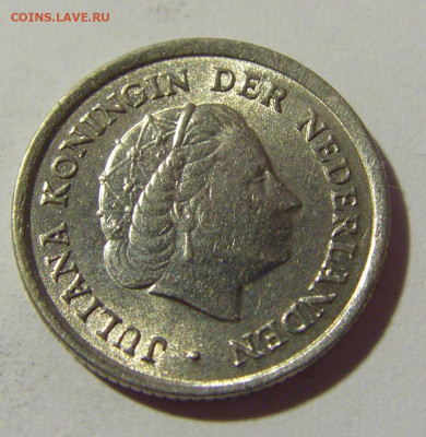 10 центов 1965 Нидерланды №1 15.04.2022 22:00 М - CIMG7906.JPG