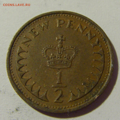 2 пенни 1971 Англия №1 15.04.2022 22:00 М - CIMG7924.JPG