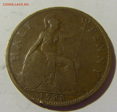 2 пенни 1933 Англия №1 15.04.2022 22:00 М - CIMG7928.JPG