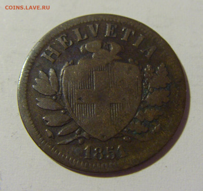 2 раппена 1851 Швейцария №1 15.04.2022 22:00 М - CIMG7934.JPG