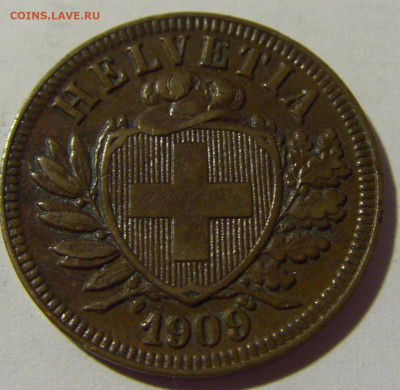 2 раппена 1909 Швейцария №1 15.04.2022 22:00 М - CIMG7938.JPG