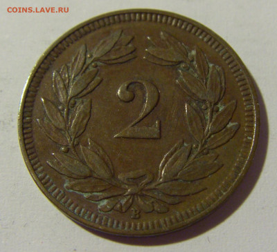 2 раппена 1918 Швейцария №1 15.04.2022 22:00 М - CIMG7940.JPG