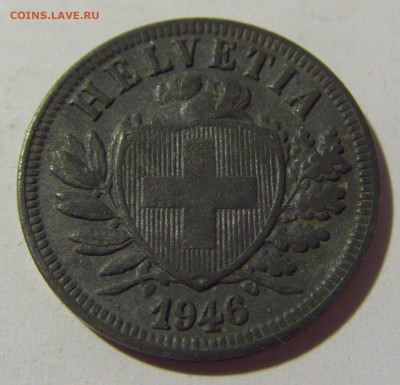 2 раппена 1946 Швейцария №1 15.04.2022 22:00 М - CIMG7946.JPG