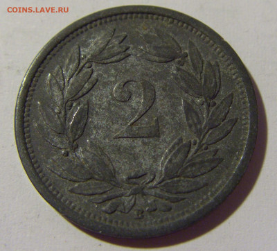 2 раппена 1946 Швейцария №1 15.04.2022 22:00 М - CIMG7944.JPG