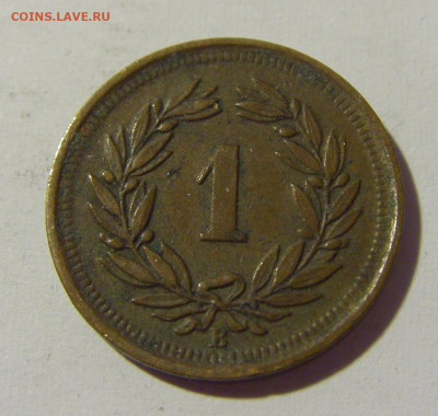 1 раппен 1938 Швейцария №1 15.04.2022 22:00 М - CIMG7960.JPG