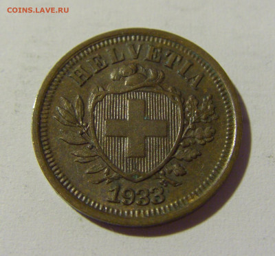 1 раппен 1933 Швейцария №1 15.04.2022 22:00 М - CIMG7966.JPG