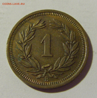 1 раппен 1933 Швейцария №1 15.04.2022 22:00 М - CIMG7964.JPG