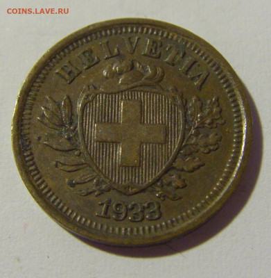 1 раппен 1933 Швейцария №2 15.04.2022 22:00 М - CIMG7970.JPG