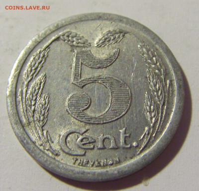 Нотгельд 5 сантим 1921 Эврё Франция 15.04.2022 22:00 М - CIMG7980.JPG