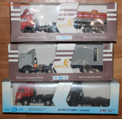 100+ моделей АВТО 1:43 на оценку - IMG_1695.JPG