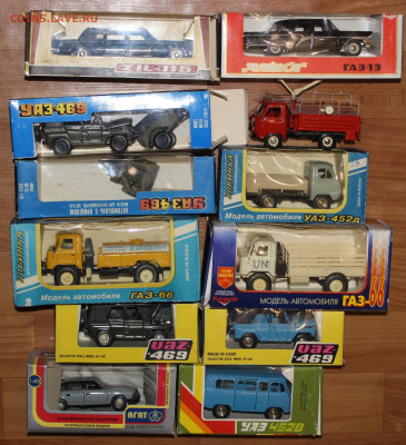 100+ моделей АВТО 1:43 на оценку - IMG_1688.JPG
