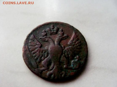 деньга 1749 - DSC07473.JPG