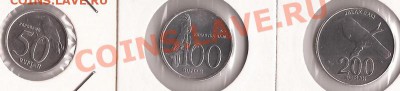 Индонезия 3 птицы в холдерах до 21.11.11 в 22.00 - Scan 89