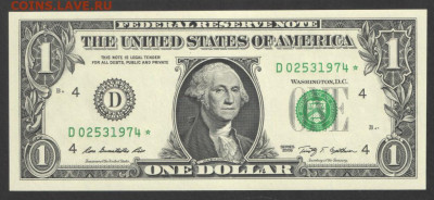Поиск дат на номерах банкнот - ssha_1_dollar_2009_god_4_j_bank_d_02531974_zvezda_zameshchenie_unc