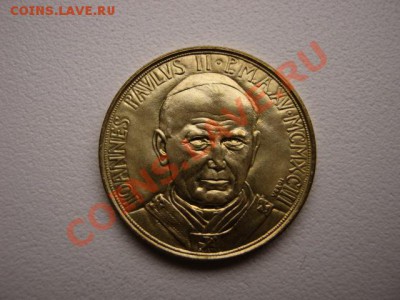 Ватикан 20 лир 1993  Распятие до 20.11 в 15.00 М - IMG_1488