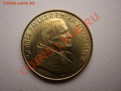 Ватикан 20 лир 1992  Троица до 20.11 в 15.00 М - IMG_1491