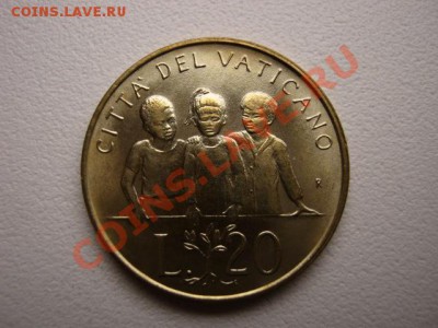 Ватикан 20 лир 1992  Троица до 20.11 в 15.00 М - IMG_1490