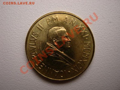 Ватикан 20 лир 1999  Порт до 20.11 в 15.00 М - IMG_1494