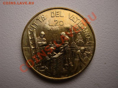 Ватикан 20 лир 1999  Порт до 20.11 в 15.00 М - IMG_1493