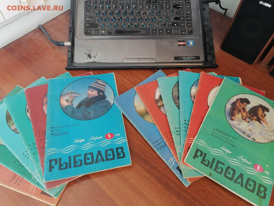 Рыболов журнал 47 выпусков 1986-1993 гг до 15.04 22:00 мск - IMG_20220123_121010