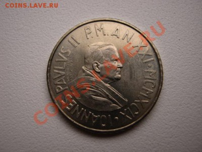 Ватикан 100 лир 1999 Солнце до 20.11 в 15.00 М - IMG_1500