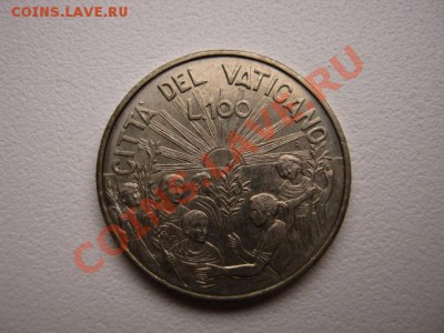 Ватикан 100 лир 1999 Солнце до 20.11 в 15.00 М - IMG_1499
