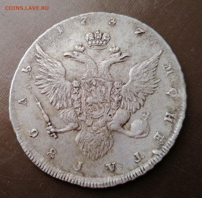 1 рубль 1737 год  до 14.04.22 в 22.00 мск - 2