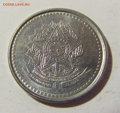 200 крузуйро 1986 Бразилия №1и 16.04.2022 22:00 М - CIMG7986.JPG