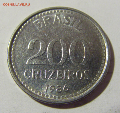 200 крузуйро 1986 Бразилия №1и 16.04.2022 22:00 М - CIMG7984.JPG