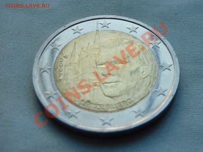 Дворец Великих герцогов. Люксембург, 2 Евро, 2007до 22.11.11 - MEMO0034.JPG