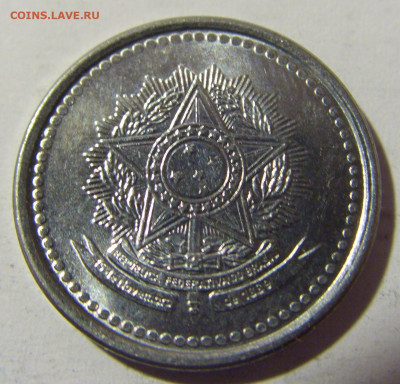 200 крузуйро 1985 Бразилия №1и 16.04.2022 22:00 М - CIMG7994.JPG