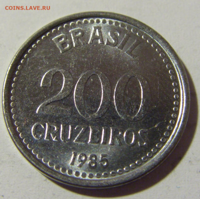 200 крузуйро 1985 Бразилия №1и 16.04.2022 22:00 М - CIMG7992.JPG
