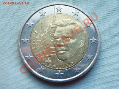 Дворец Великих герцогов. Люксембург, 2 Евро, 2007до 22.11.11 - MEMO0033.JPG