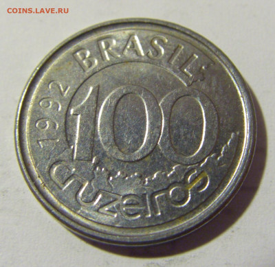 100 крузейро 1992 Бразилия №1и 16.04.2022 22:00 М - CIMG8000.JPG