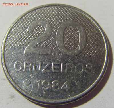 20 крузейро 1984 Бразилия №1и 16.04.2022 22:00 М - CIMG8008.JPG