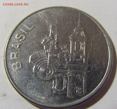 20 крузейро 1984 Бразилия №2и 16.04.2022 22:00 М - CIMG8014.JPG