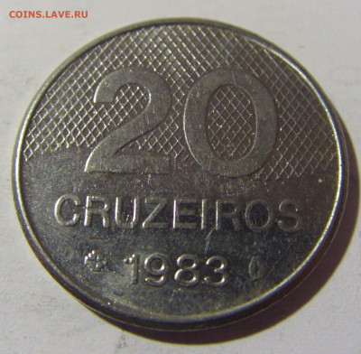 20 крузейро 1983 Бразилия №1и 16.04.2022 22:00 М - CIMG8016.JPG