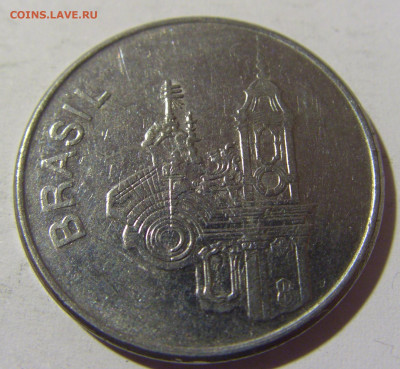 20 крузейро 1982 Бразилия №1и 16.04.2022 22:00 М - CIMG8025.JPG