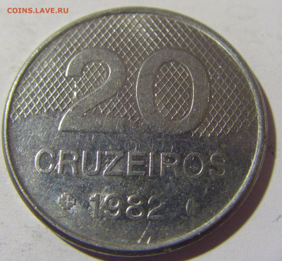 20 крузейро 1982 Бразилия №1и 16.04.2022 22:00 М - CIMG8024.JPG