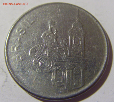 20 крузейро 1982 Бразилия №2и 16.04.2022 22:00 М - CIMG8030.JPG