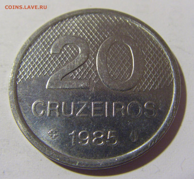 20 крузейро 1985 Бразилия №1и 16.04.2022 22:00 М - CIMG8032.JPG