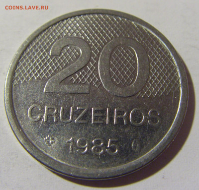 20 крузейро 1985 Бразилия №2и 16.04.2022 22:00 М - CIMG8036.JPG